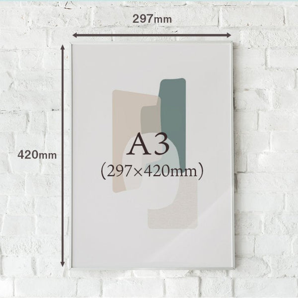 LOVELY POSTERS | GREEN BEIGE ABSTRACT PRINT | アートプリント/アートポスター 北欧 ギフト プレゼント レトロ モダン 雑貨