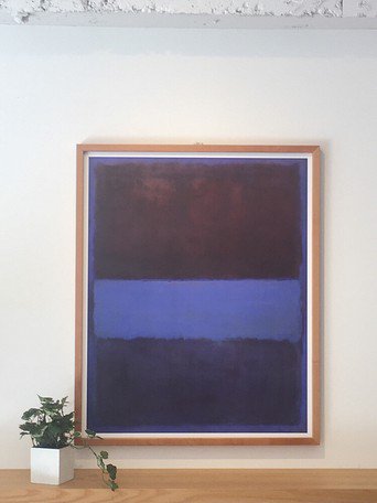 MARK ROTHKO (マーク・ロスコ) | No.61 Rust and Blue, 1953 | アートプリント/ポスター フレーム付き 北欧 モダンアート 抽象画 アートポスター