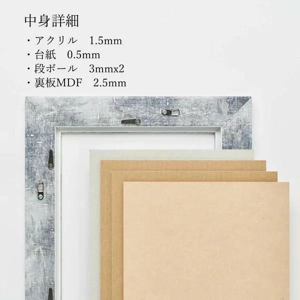 ALUNA (アルナ) | 樹脂フレーム APS-05 (white/gray) A4 | 210x297mm ポスターフレーム 額縁 ホワイト NYブルックリン