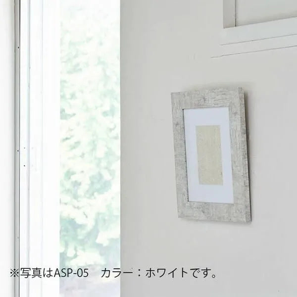 ALUNA (アルナ) | 樹脂フレーム APS-05 (white/gray) A4 | 210x297mm ポスターフレーム 額縁 ホワイト NYブルックリン