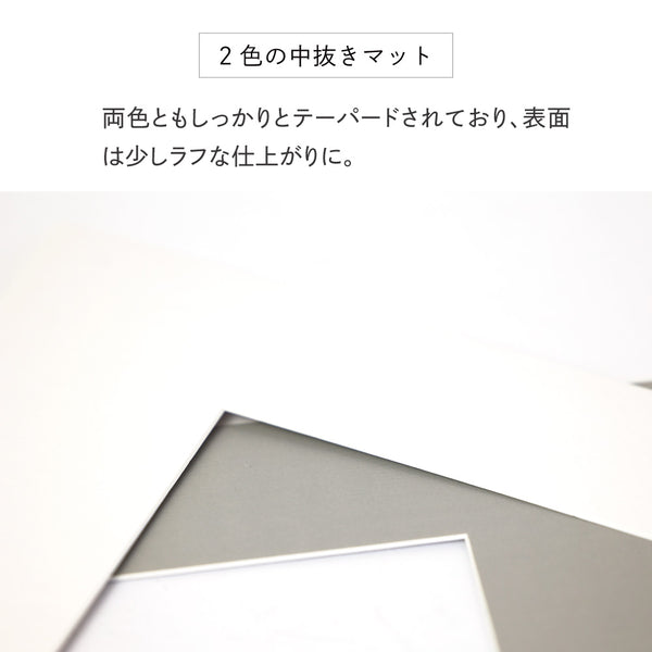 NS | YVR | フレーム ポスターフレーム フォトフレーム 額縁 木製 ナチュラル おしゃれ インテリア