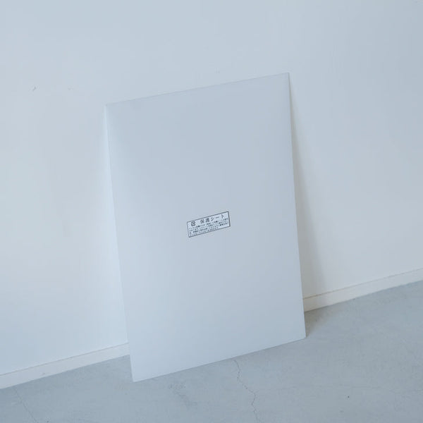 A.P.J. | ポスターフレーム 交換用PET透明板 0.8mm厚 | ポスター フィットフレーム 海外フレーム互換 引越し 新居 【交換板パーツのみ】