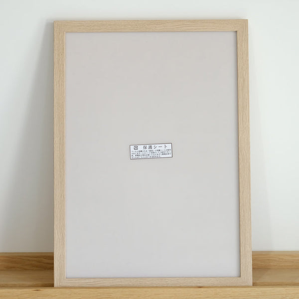 A.P.J. | ポスターフレーム 交換用PET透明板 0.8mm厚 | ポスター フィットフレーム 海外フレーム互換 引越し 新居 【交換板パーツのみ】