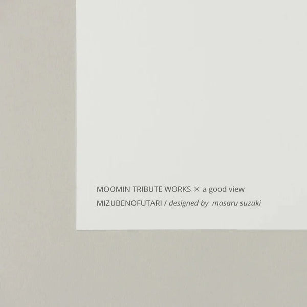 a good view | MOOMIN KOKONIIRUYO ここにいるよ (gray) | フレームセット ムーミン アートポスター