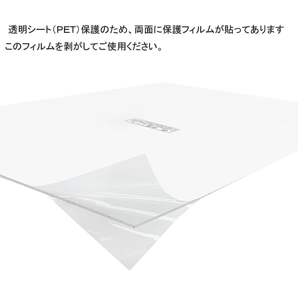 ART PRINT JAPAN | Eフレーム | アルミ額縁 (white)