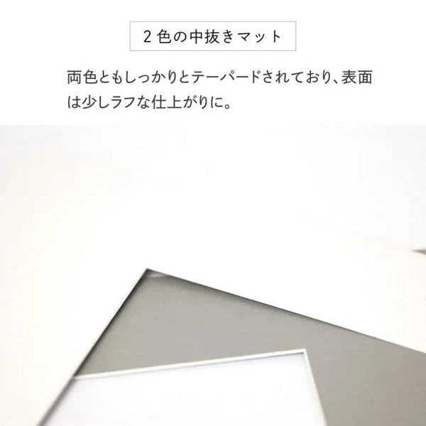 NS | ITA 02 (gray) | A2 フレーム ポスターフレーム フォトフレーム 額縁 ナチュラル おしゃれ インテリア