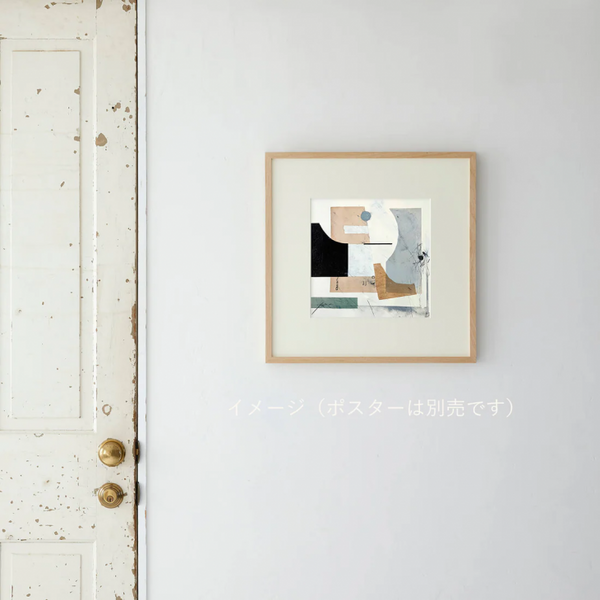 a good view | アートフレーム 50x50cm ナチュラル+額装マット(ポスター30用)| ポスターフレーム 額縁 木製
