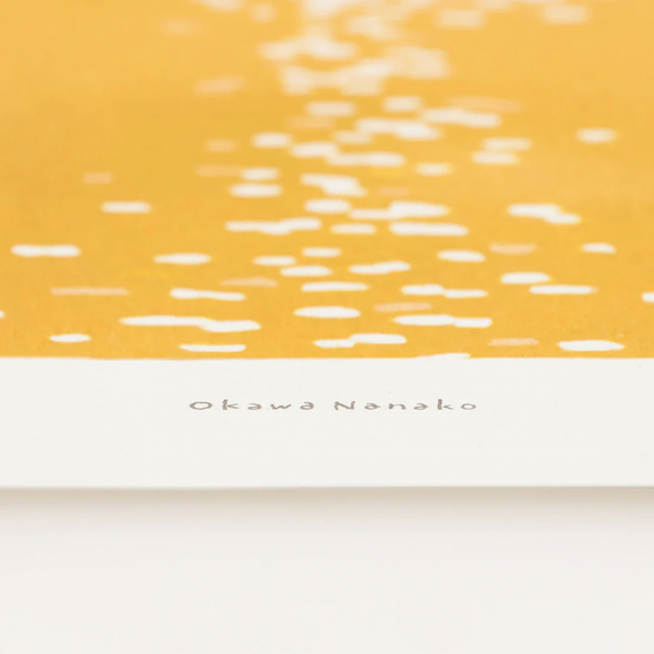 a good view | やさしい朝 | 北欧 アートポスター おしゃれ リビング 大川菜々子