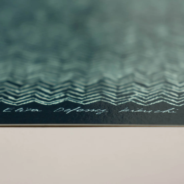 a good view | SUOMI (dark blue)