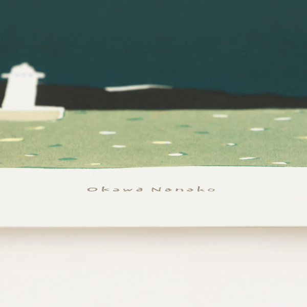 a good view | ちいさな夜 | 北欧 アートポスター おしゃれ リビング 大川菜々子