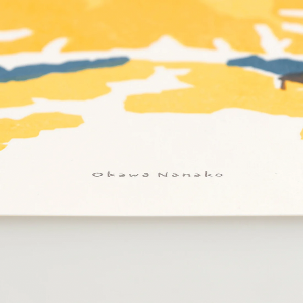 a good view | 銀杏並木 | 北欧 アートポスター おしゃれ リビング 大川菜々子