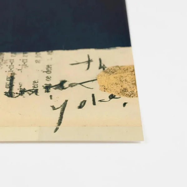 a good view | 2025-14 | 北欧 アートポスター おしゃれ リビング 井上陽子